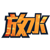 原神萌萌表情包12