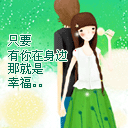 小表情文字表达翻译9