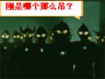 群里发表情图有什么影响吗14