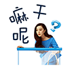 经典猫表情包大全下载安装7