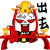 可爱的表情包是哪来的7