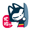 jioos沙雕表情包10