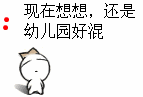 表情包动图gif沙雕跳舞1