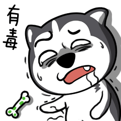 可爱表情包 画法6