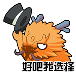 颜文字表情包全家福1