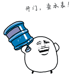 圣诞动态红包表情包10