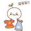 孩子的表情动作太夸张3