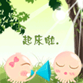 暴走漫画小可爱小表情8