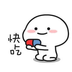 一群兄弟在一起的照片动漫8