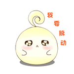 高冷文静动漫表情绘画2