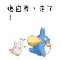 10张mdash的iphone表情符号1