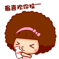 流汗表情是哪个5