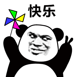 最搞怪的表情图片3