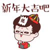 问候最美表情4