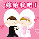 可爱儿童表情包gif动态图4