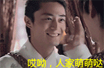 搞怪表情美甲图片1