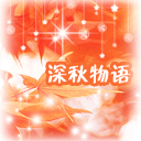 2023有关问候的文字表情4