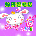 看到恐怖图片表情包怎么回复6