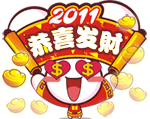经典港片恶搞表情包9