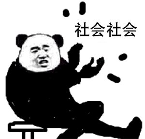 12张小可爱的调皮表情9