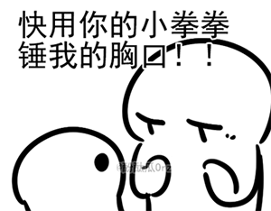 微信表情包可以新建列表吗4