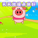 乖巧宝宝表情包制作7