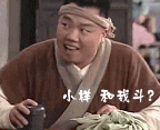 qq咖啡表情3