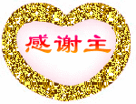 什么表情能让人笑2
