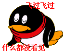 精选10组卡通的经典表情15