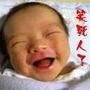 表情包老了5
