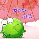 非洲黑人搞怪表情图片1
