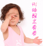 恐怖表情包多吗8