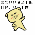 爱情表情素描图片4
