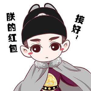 过分了表情5