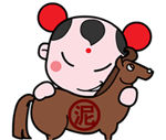 倩倩生日快乐文字表情包1