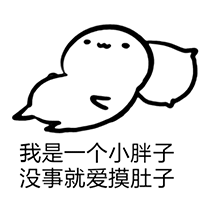 喝水搞笑表情包10