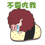 限量版至尊滑稽表情包6