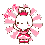 疯表情包4