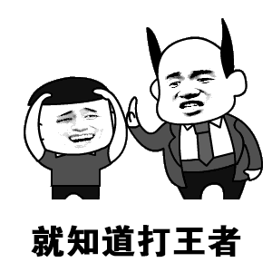 美女你唱得真好表情也好赞3