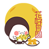 工作群专用表情8