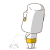 开会了表情包 gif1