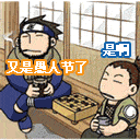 抖音上很可爱的小女孩表情包7
