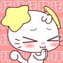 黄渤经典甩头表情12