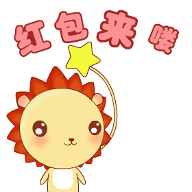 手绘搞笑可爱表情包3
