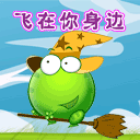 真理表情包11