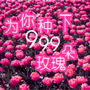 我太难了表情包动态图片5
