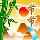 可爱搞怪沙雕表情包14