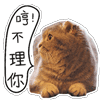 漫画小人表情6