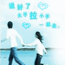 含有夏日的搞笑表情3
