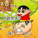 愤怒的小鸟qq表情图片6